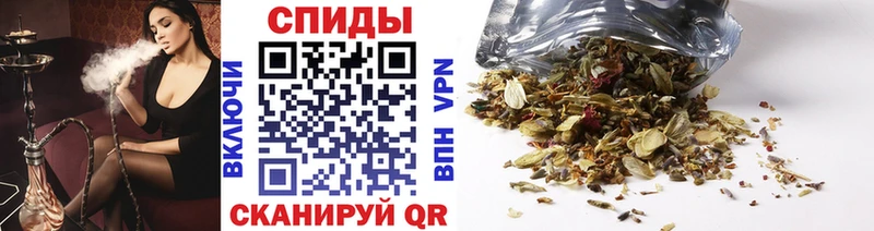 что такое наркотик  Курильск  мега как зайти  Бутират оксибутират 