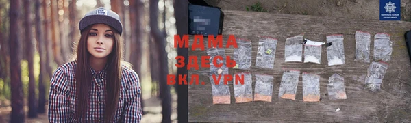 2c-b Беломорск