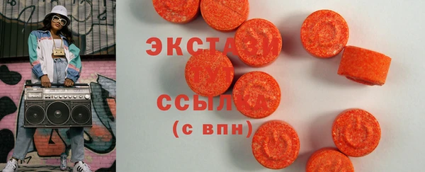 2c-b Беломорск