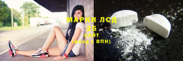 2c-b Беломорск