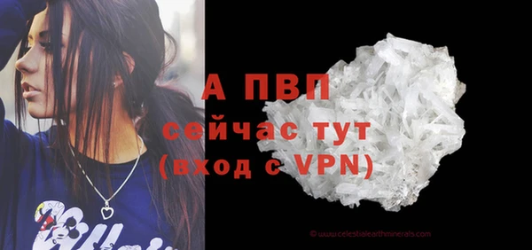 кокаин перу Белоозёрский