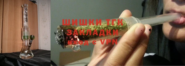 кокаин перу Белоозёрский