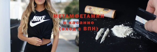 кокаин перу Белоозёрский