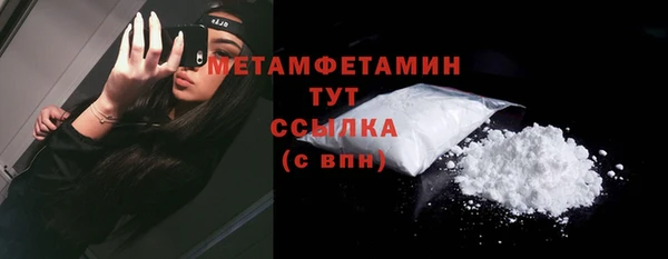 кокаин перу Белоозёрский