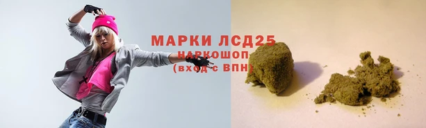 2c-b Беломорск