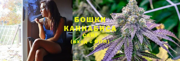 скорость mdpv Белокуриха
