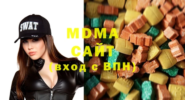 кокаин перу Белоозёрский