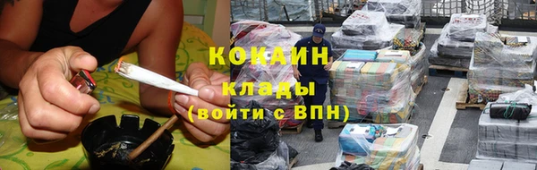 экстази Снежинск