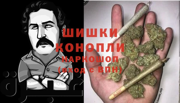 кокаин перу Белоозёрский
