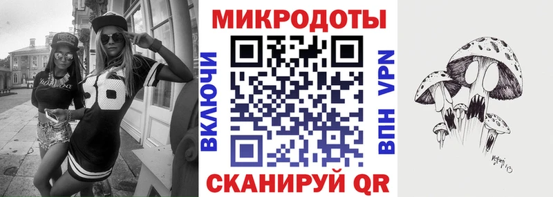 Галлюциногенные грибы GOLDEN TEACHER  Курильск 